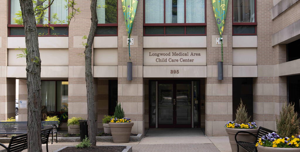 image of LMACCC entrance